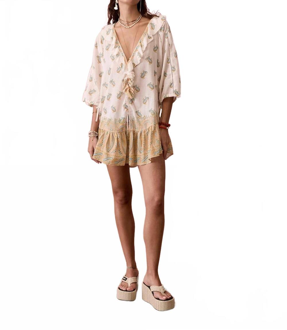 NEW BOTEH jardin frill la ponche dress in crème